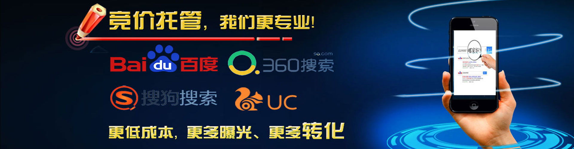 罗源朋友圈信息流