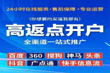 案例解读：今日头条信息流对内容创作者的影响