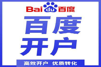 头条信息流算法揭秘与应用