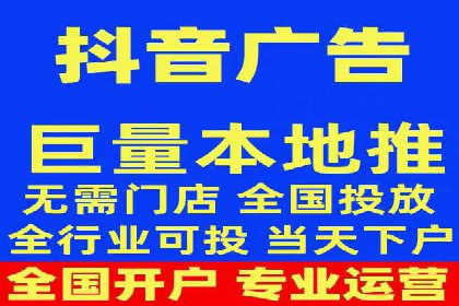 成功案例揭示：百度推广返点的运用之道